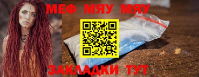 ПСИЛОЦИБИНОВЫЕ ГРИБЫ Кимры