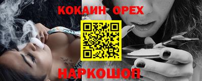 ПСИЛОЦИБИНОВЫЕ ГРИБЫ Кимры