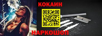 мефедрон Кингисепп
