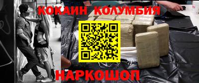 ПСИЛОЦИБИНОВЫЕ ГРИБЫ Кимры