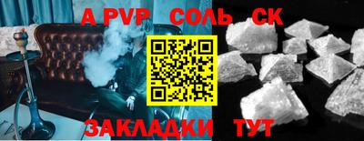 ПСИЛОЦИБИНОВЫЕ ГРИБЫ Кимры