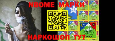 мефедрон Кингисепп