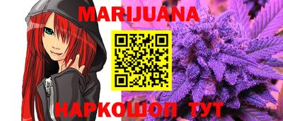 ПСИЛОЦИБИНОВЫЕ ГРИБЫ Кимры