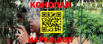 героин Кинель