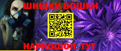 героин Кинель
