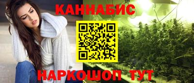 мефедрон Кингисепп