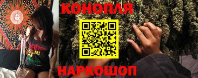 героин Кинель