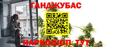 мефедрон Кингисепп