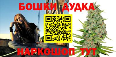 героин Кинель