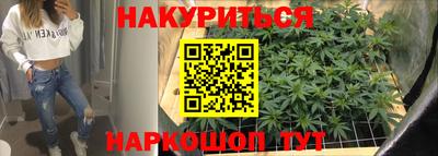 ПСИЛОЦИБИНОВЫЕ ГРИБЫ Кимры
