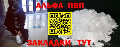ПСИЛОЦИБИНОВЫЕ ГРИБЫ Кимры