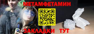 ПСИЛОЦИБИНОВЫЕ ГРИБЫ Кимры