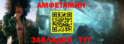ПСИЛОЦИБИНОВЫЕ ГРИБЫ Кимры