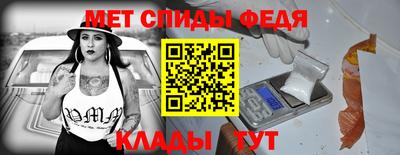 героин Кинель