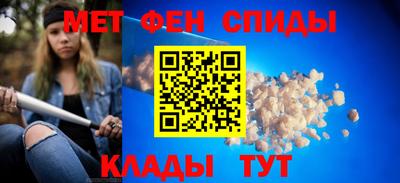 героин Кинель