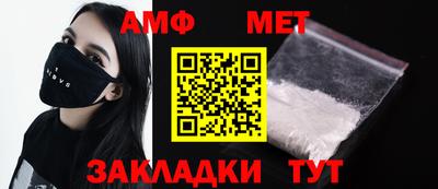 ПСИЛОЦИБИНОВЫЕ ГРИБЫ Кимры