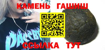 ПСИЛОЦИБИНОВЫЕ ГРИБЫ Кимры