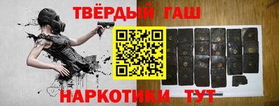 мефедрон Кингисепп
