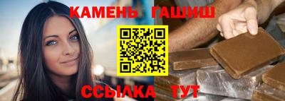 ПСИЛОЦИБИНОВЫЕ ГРИБЫ Кимры