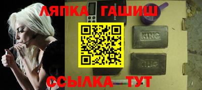 ПСИЛОЦИБИНОВЫЕ ГРИБЫ Кимры