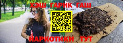 ПСИЛОЦИБИНОВЫЕ ГРИБЫ Кимры