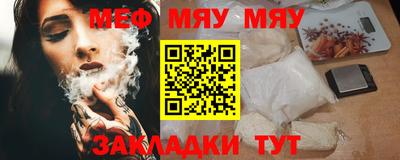 ПСИЛОЦИБИНОВЫЕ ГРИБЫ Кимры
