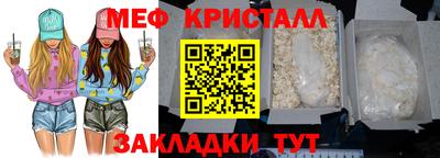 героин Кинель